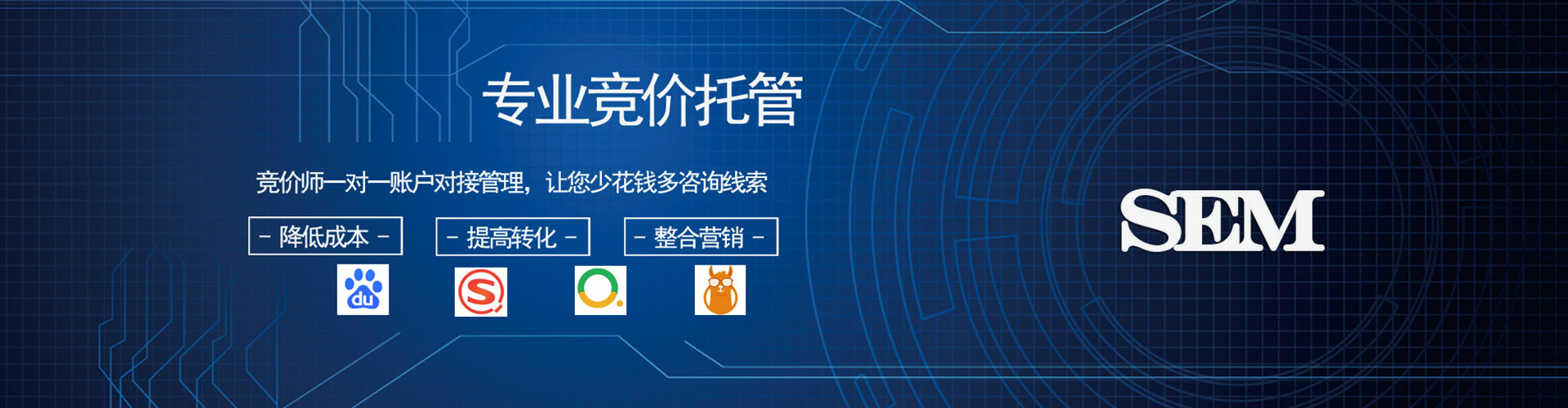 川汇百度充值返点