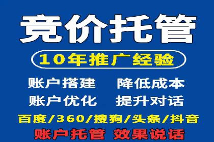 移动端信息流广告的创意展示与效果分析